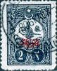 Colnect-1436-073-Newspapers-stamp---Tughra-of-Abdul-Hamid-II.jpg