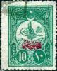Colnect-1436-078-Newspapers-stamp---Tughra-of-Abdul-Hamid-II.jpg