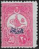 Colnect-4868-448-Newspapers-stamp---Tughra-of-Abdul-Hamid-II.jpg