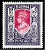 Burma_stamp_1946.jpg