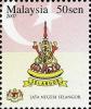 Colnect-403-547-State-Emblems---Jata-Negeri-Selangor.jpg