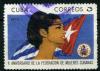 Colnect-1436-434-Mujeres-Cubanas.jpg