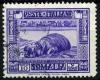 Colnect-1548-037-Hippopotamus-Hippotamus-amphibius.jpg
