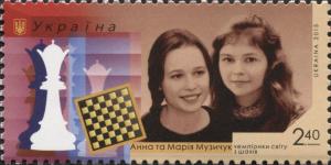 Colnect-3083-249-Anna-and-Mariya-Muzychuk---World-Chess-Champions.jpg