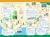 Colnect-4116-587-My-Travel-Stamps.jpg