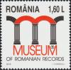 Colnect-5860-674-Museum-of-Romanian-Records.jpg