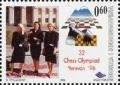 Colnect-564-028-Women-National-Team---Chess-Olympics-in-Erewan--96.jpg