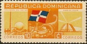 Colnect-1933-408-Emblem-and-Dominican-Flag.jpg