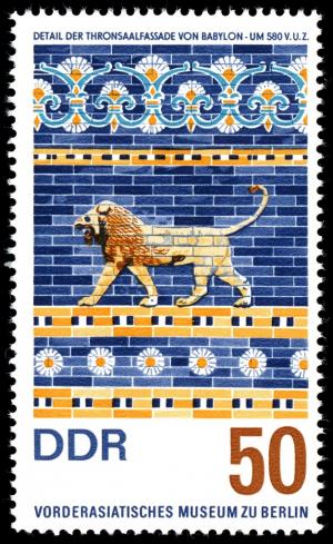 Colnect-1974-794-Lion-from-the-throne-room-facade.jpg