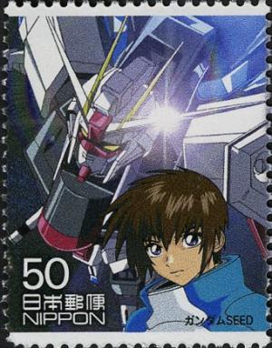 Colnect-3991-632-Freedom-Gundam---Kira-Yamato.jpg