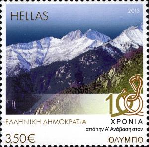 Colnect-5085-090-100-Years-from-Mount-Olympus-First-Ascent.jpg