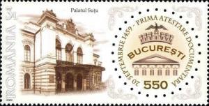 Colnect-763-075-%C5%9Eu%C5%A3u-Palace-Museum-of-the-Municipality-of-Bucharest.jpg