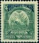Colnect-2478-746-Triangle-emblem-on-the-ovoid-blue-overprint.jpg