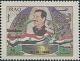 Colnect-2556-184-Saddam-Hussein-flag-ribbon.jpg