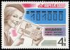 Stamp_Soviet_Union_1977_CPA_4775.jpg