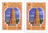 Stamp_of_Kyrgyzstan_50europe_uzgen.jpg
