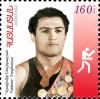 Vladimir_Yengibaryan_2010_post_stamp.jpg