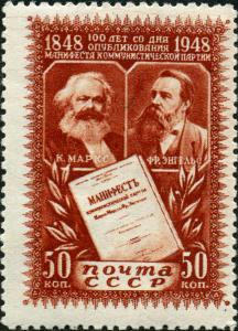 Stamp_Soviet_Union_1948_CPA_1246.jpg