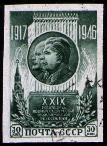 Stamp_Soviet_Union_1946_CPA_1094.jpg