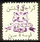 Stamp_Malaya_Kelantan_Thai_occ_1943_4c.jpg
