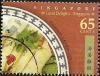 Colnect-1013-236-Hainanese-Chiken-Rice.jpg