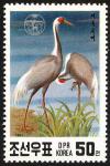 Colnect-1614-814-White-naped-Crane-Grus-vipio.jpg