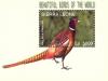 Colnect-1683-089-Fauna-Birds---General.jpg