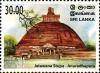 Colnect-2377-823-Jetawana-Stupa-Anuradhapura.jpg