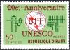 Colnect-5200-452-UIT-Centenary---overprinted-UNESCO.jpg