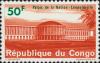 Colnect-5640-348-Palace-of-The-Nation-L%C3%A9opoldville-Kinshasa.jpg