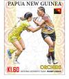 Colnect-5664-339-Orchids-PNG-National-Women-s-Rugby-Team.jpg
