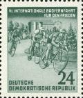 Colnect-1976-107-International-long-distance-cycling.jpg