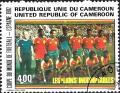 Colnect-2544-958-National-team-of-Cameroon.jpg