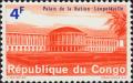 Colnect-5640-284-Palace-of-The-Nation-L%C3%A9opoldville-Kinshasa.jpg