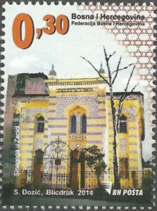 Colnect-2364-536-Synagogue-in-Zenica.jpg