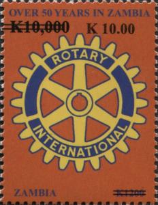 Colnect-3051-575-Rotary-International-50-Years-in-Zambia.jpg
