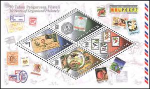 Colnect-1052-711-Malpex-97-National-Stamp-Exhibition.jpg