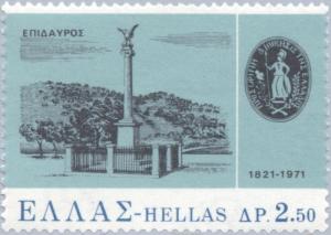 Colnect-172-294-1821-Revolution---1st-National-Assembly-Memorial-Epidavros.jpg
