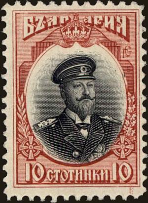 Colnect-3579-467-Tsar-Ferdinand-in-admiral-s-uniform.jpg
