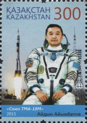 Colnect-3593-975-Kazakh-cosmonaut-Aidyn-Aimbetov-in-space.jpg