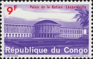 Colnect-5640-314-Palace-of-The-Nation-L%C3%A9opoldville-Kinshasa.jpg