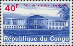 Colnect-5640-326-Palace-of-The-Nation-L%C3%A9opoldville-Kinshasa.jpg