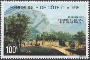 Colnect-6495-775-Sassenage-Castle-Grenoble.jpg