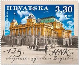 Colnect-7323-235-Croatian-National-Theater-125th-Anniversary.jpg
