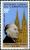 Colnect-2705-100-Chancellor-Konrad-Adenauer-1876-1967-and-Cologne-Cathedral.jpg