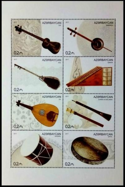 Colnect-4751-650-Traditional-Musical-instruments.jpg