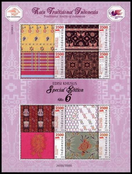 Colnect-3763-591-Traditional-Textile-of-Indonesia.jpg