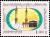 Colnect-1851-926-Minarets-Holy-Kaaba.jpg