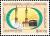 Colnect-1851-928-Minarets-Holy-Kaaba.jpg