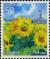 Colnect-3988-334-Sunflowers-at-Hanahotaru-Park---Chiba-Prefecture.jpg